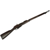 Karabin Mosin wz. 1891 kal. 7,62x54R 1908r.